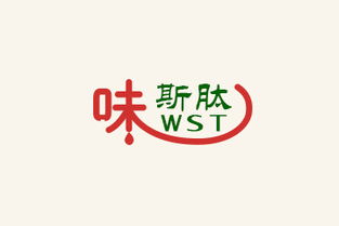 味斯肽植物鮮肽調(diào)味料 加盟批發(fā)新機(jī)遇，中國(guó)食品代理網(wǎng)技術(shù)支持